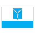 Saratov City Flag N3731 A4 Photo Print