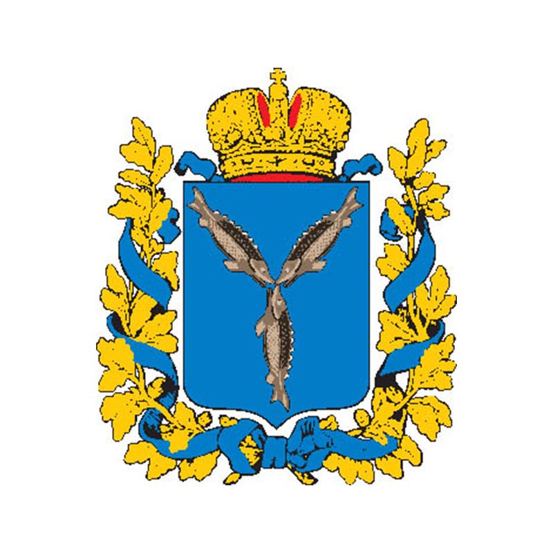 Saratov Gub Coat Of Arms N834 A4 Photo Print