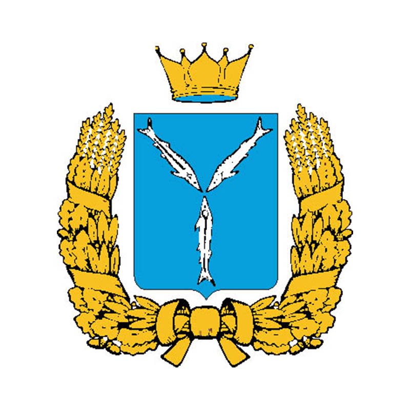 Saratov Obl Coat Of Arms N1308 A4 Photo Print