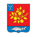 Saratov Rayon Coat Of Arms N5336 A4 Photo Print