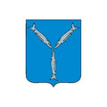 Saratov1781 City Coat Of Arms N839 A4 Photo Print
