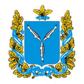 Saratov1996 Obl Coat Of Arms N780 A4 Photo Print