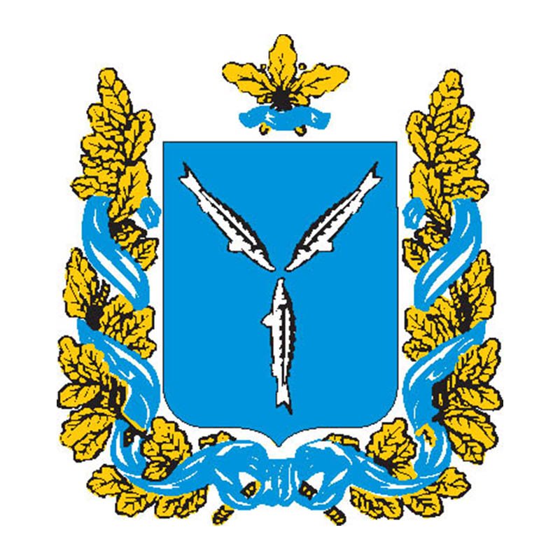 Saratov1996 Obl Coat Of Arms N780 A4 Photo Print