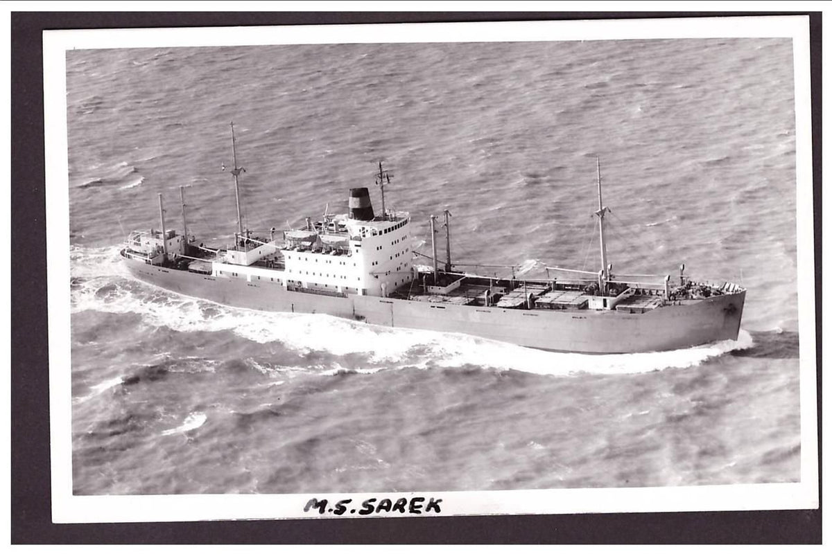 Sarek Grangesborg Oxelsund 1944 Steam ship A4 Photo Print