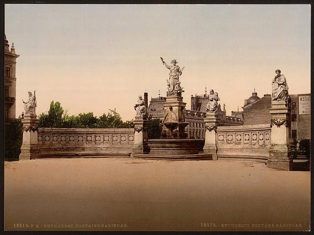 Sarindar Fountain Bukharest Vintage A4 Photo Print