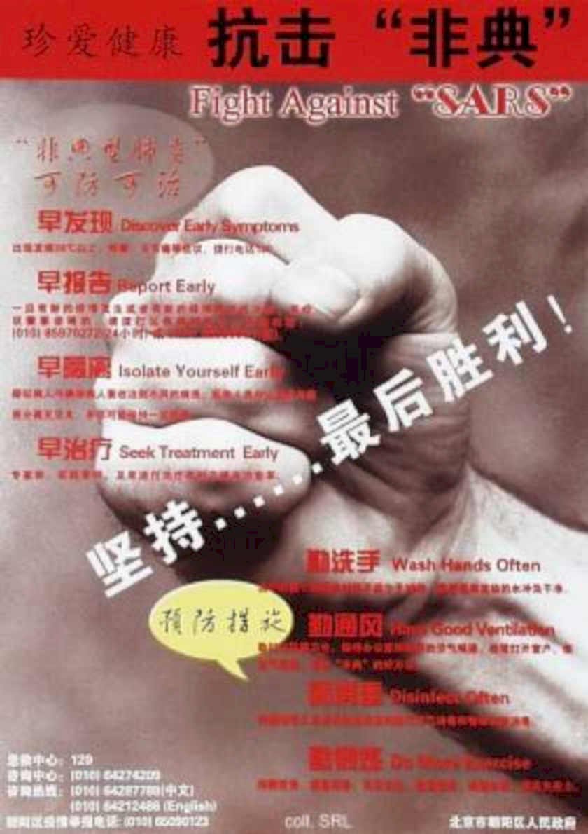 Sars Hand Hygiene Vintage Retro Advert Ads A4 Photo Print