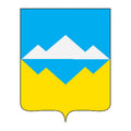 Satka City Coat Of Arms N4526 A4 Photo Print