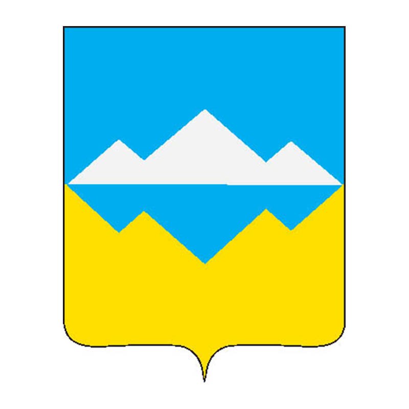 Satka City Coat Of Arms N4526 A4 Photo Print