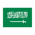 Saudiarabia Flag N289 A4 Photo Print
