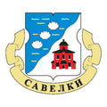Savelki Mos Coat Of Arms M3303 A4 Photo Print