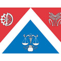Savelovsky Mos Flag N2710 A4 Photo Print