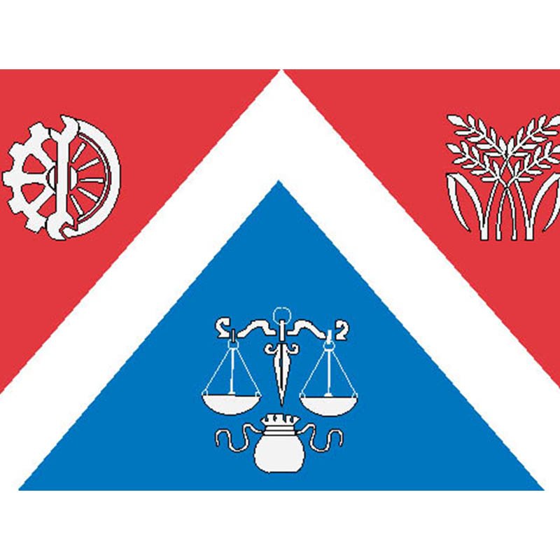 Savelovsky Mos Flag N2710 A4 Photo Print