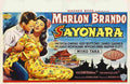 Sayonara 04  film star poster A4 Photo Print