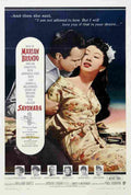 Sayonara 05  film star poster A4 Photo Print