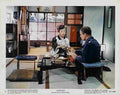 Sayonara 08  film star poster A4 Photo Print