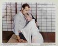 Sayonara 15  film star poster A4 Photo Print