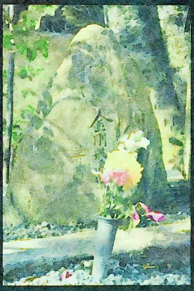 Scenic Japan 249053 In Rememberance, Nara Prefecture A4 Limited Edition Watercolour Print