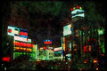 Scenic Japan 249066 Neon Lights, Downtown Akita A4 Limited Edition Watercolour Print