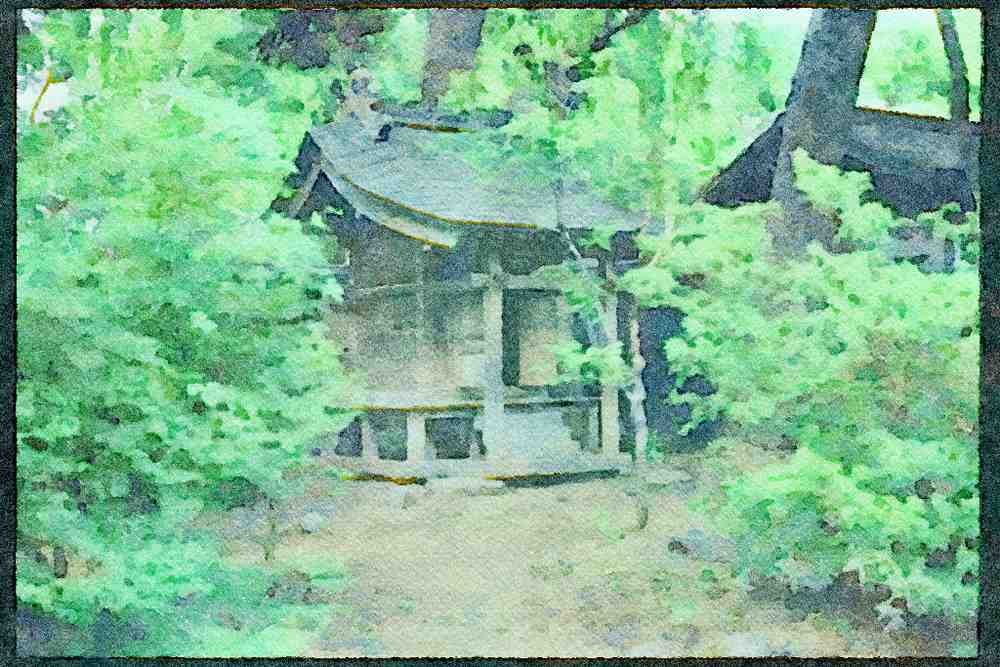 Scenic Japan 249071 Samurai Home, Kakunodate A4 Limited Edition Watercolour Print