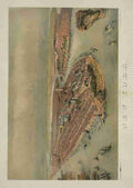 Schlegel George Print c1873 New York 2 A4 Photo Print