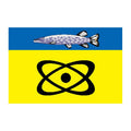 Schukino Mos Flag N3020 A4 Photo Print