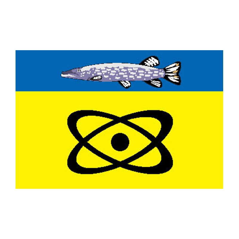Schukino Mos Flag N3020 A4 Photo Print