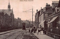 Scotland Gourock Albert Road Vintage A4 Photo Print