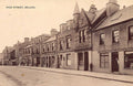 Scotland Selkirk High Street Vintage A4 Photo Print