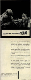 Scrap Men Tools Vintage Retro Advert Ads A4 Photo Print