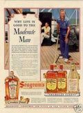 Seagrams Whiskey Deck Vintage Retro Advert Ads A4 Photo Print