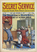 Secret Service 2 Magic Magician Vintage A4 Photo Print