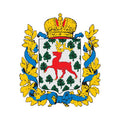Sedlets Gub Coat Of Arms N4168 A4 Photo Print