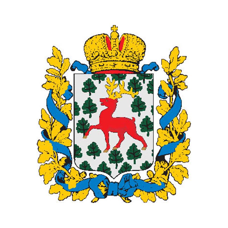 Sedlets Gub Coat Of Arms N4168 A4 Photo Print