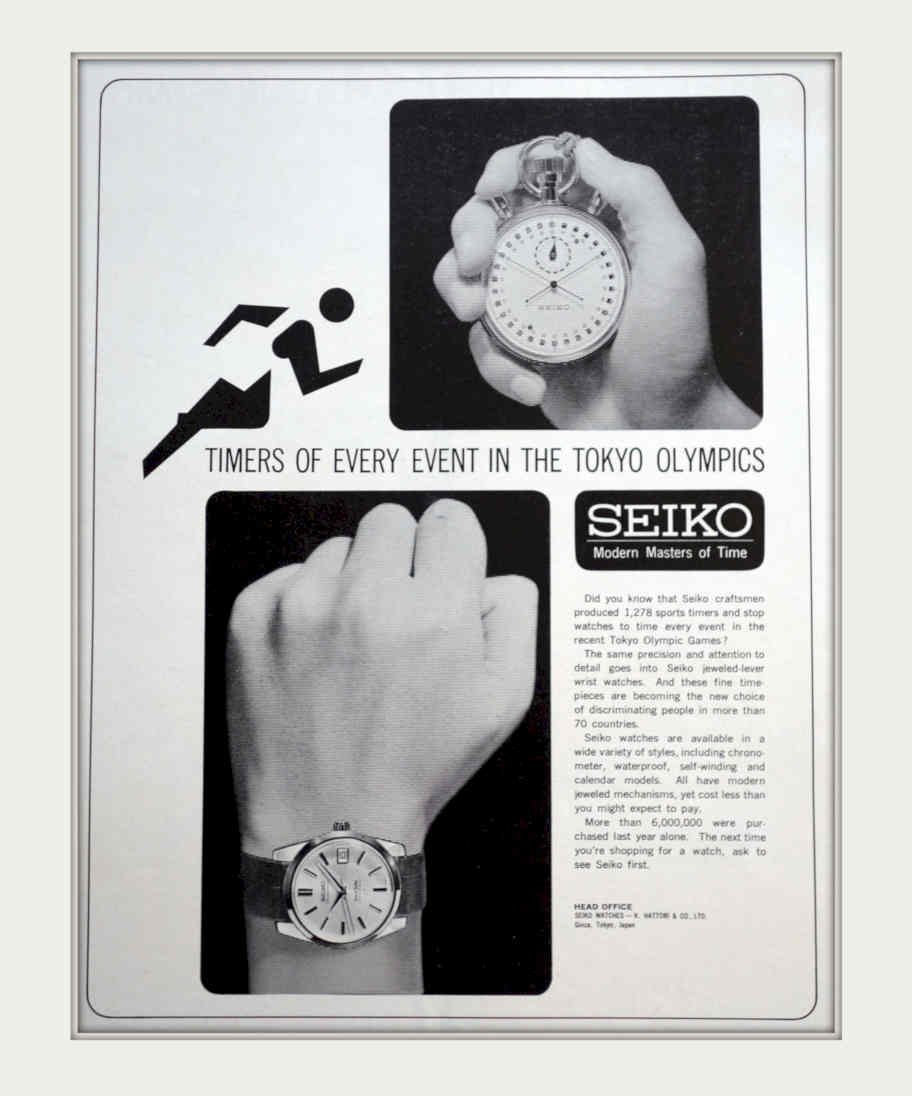 Seiko Timers Watch Vintage Retro Advert Poster A4 Photo Print
