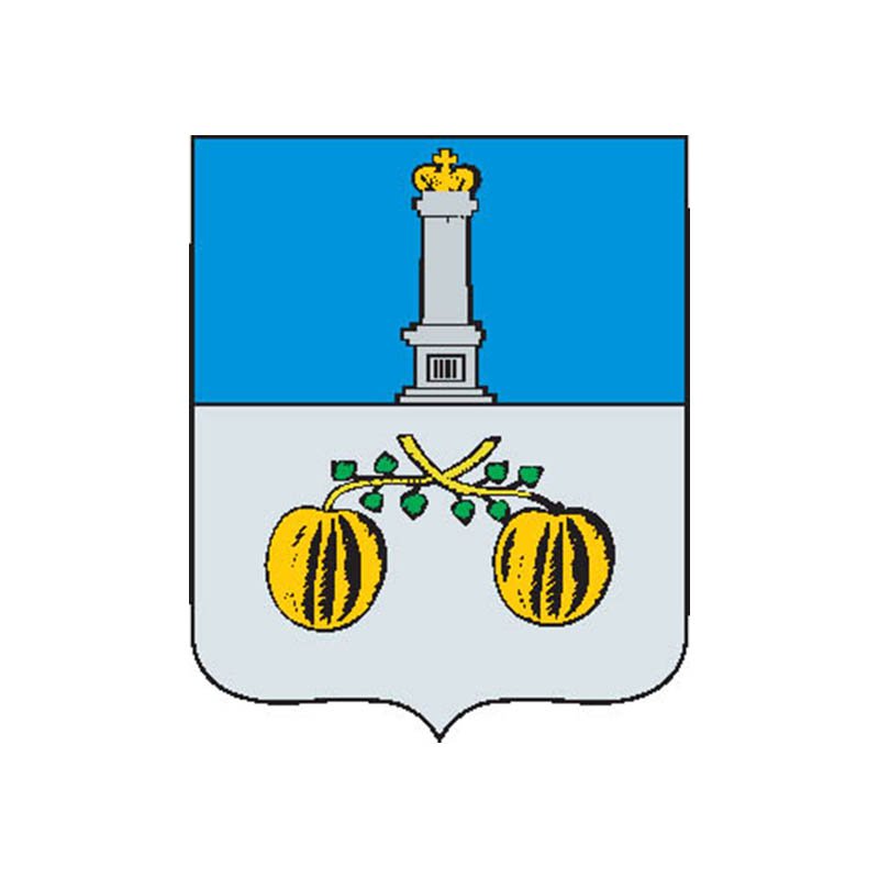 Sengilei1778 City Coat Of Arms N1406 A4 Photo Print
