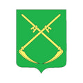 Senno City Coat Of Arms N5299 A4 Photo Print