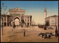 Seraskierat Constantinople Vintage A4 Photo Print