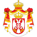 Serbia Bigcoa N1039 A4 Photo Print