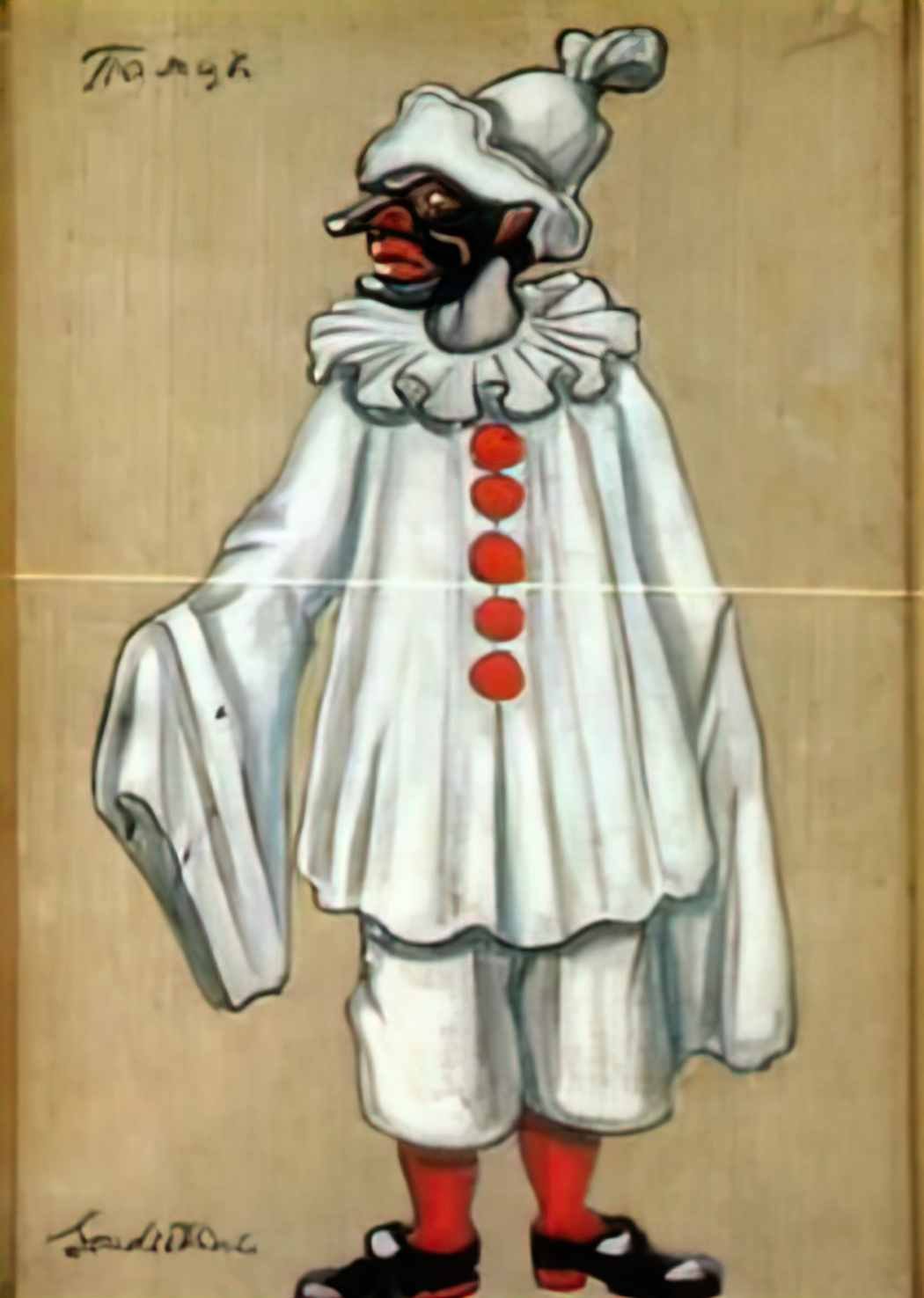 Serge Sudeikin costume designs for petrushka by stravinsky in metropolitan opera jester 1925 Art A4 Photo Print