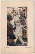 Sergey Solomko at the fair Art A4 Photo Print