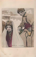 Sergey Solomko date 2 Art A4 Photo Print