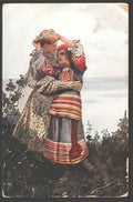 Sergey Solomko idyll Art A4 Photo Print