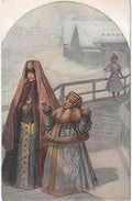 Sergey Solomko on the bridge Art A4 Photo Print