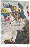 Sergey Solomko on the way to victory Art A4 Photo Print