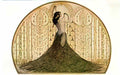 Sergey Solomko vanity Art A4 Photo Print