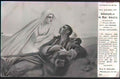 Sergey Solomko virgo comforter Art A4 Photo Print
