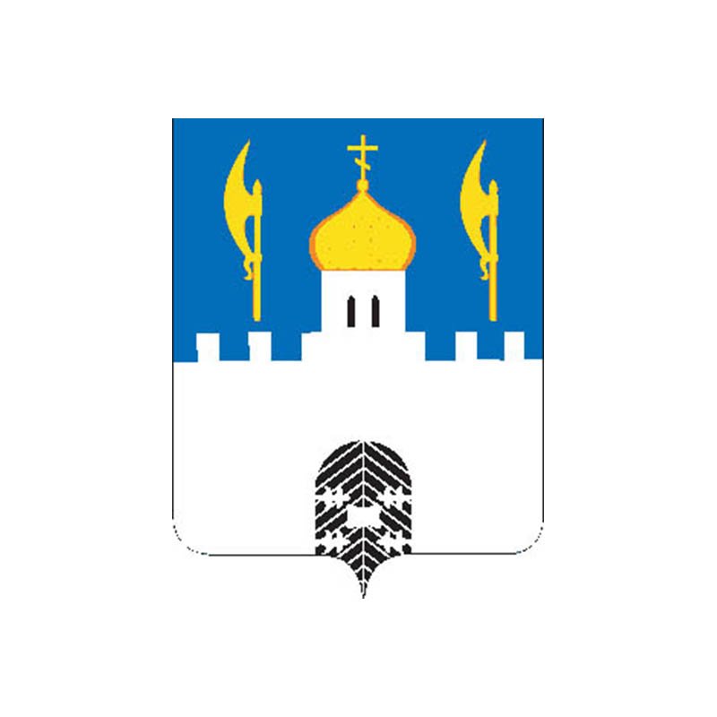 Sergievposad City Coat Of Arms N1200 A4 Photo Print