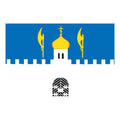 Sergievposad City Flag N1558 A4 Photo Print