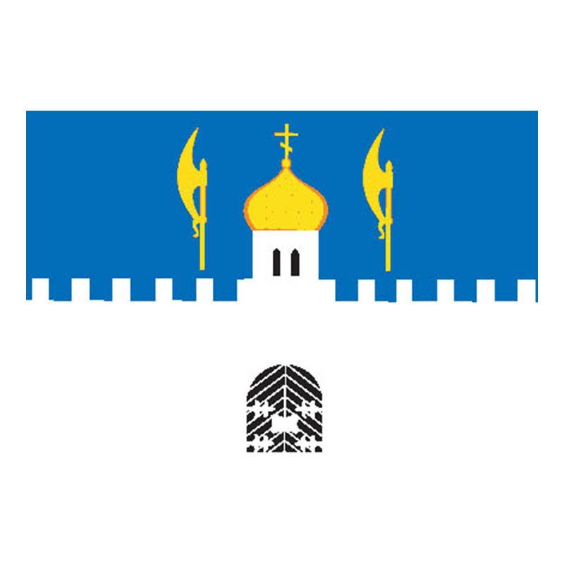 Sergievposad City Flag N1558 A4 Photo Print