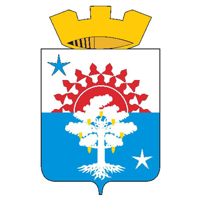 Serov City Coat Of Arms N5392 A4 Photo Print